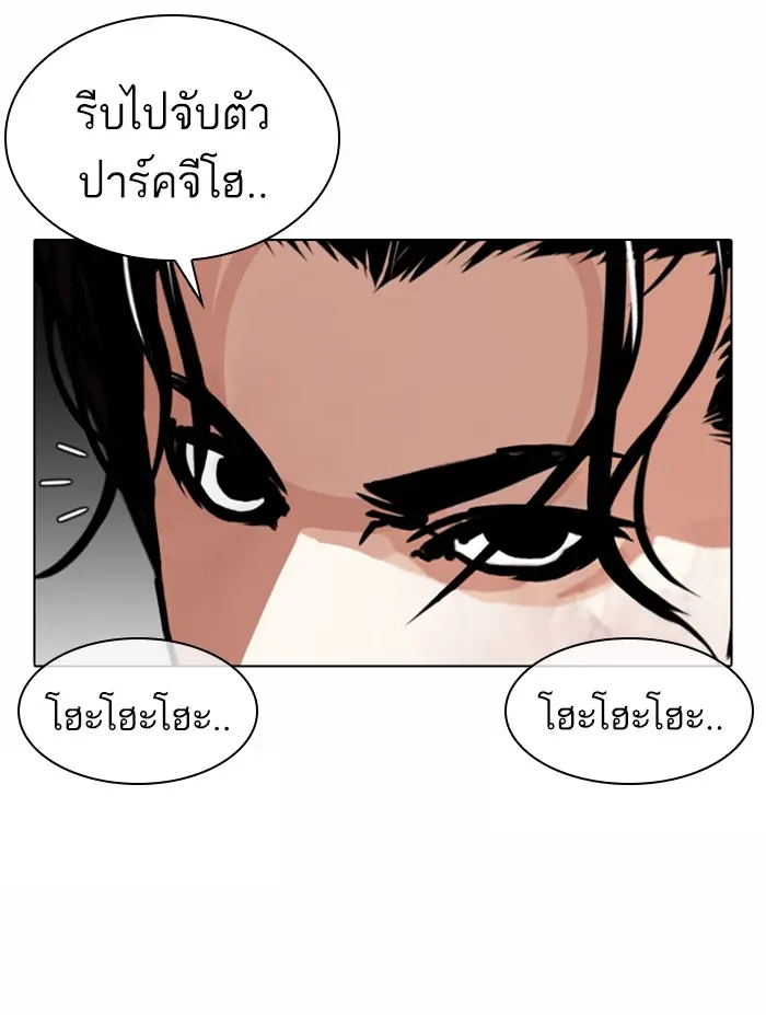 หน้า 128