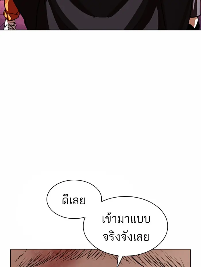 หน้า 135