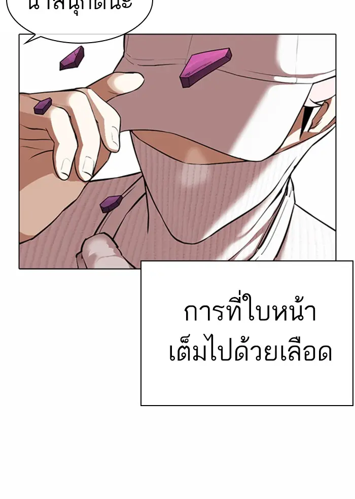 หน้า 64