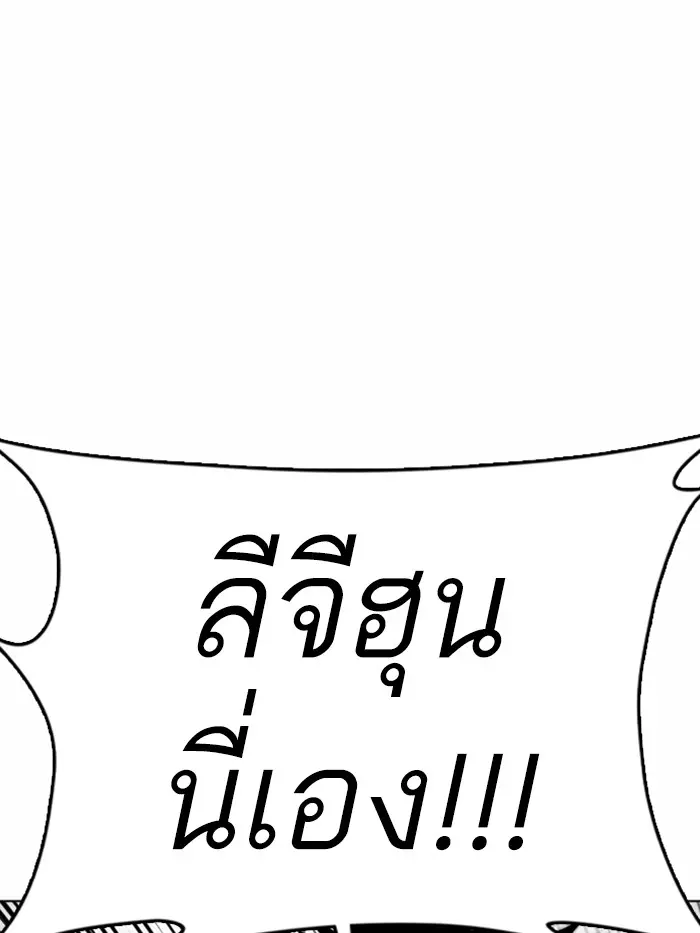 หน้า 118