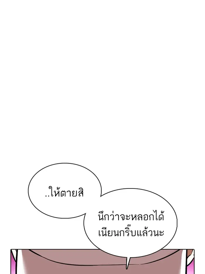 หน้า 126