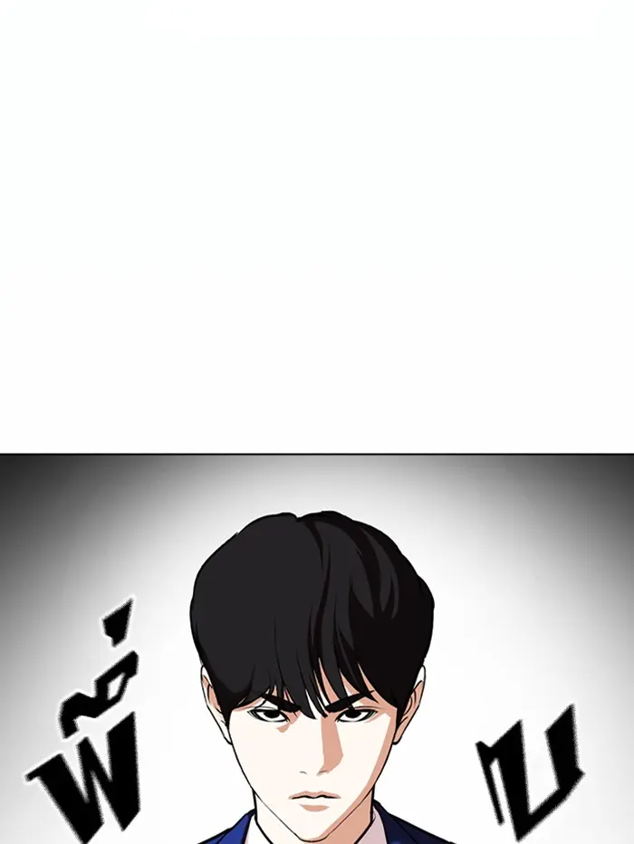 หน้า 152