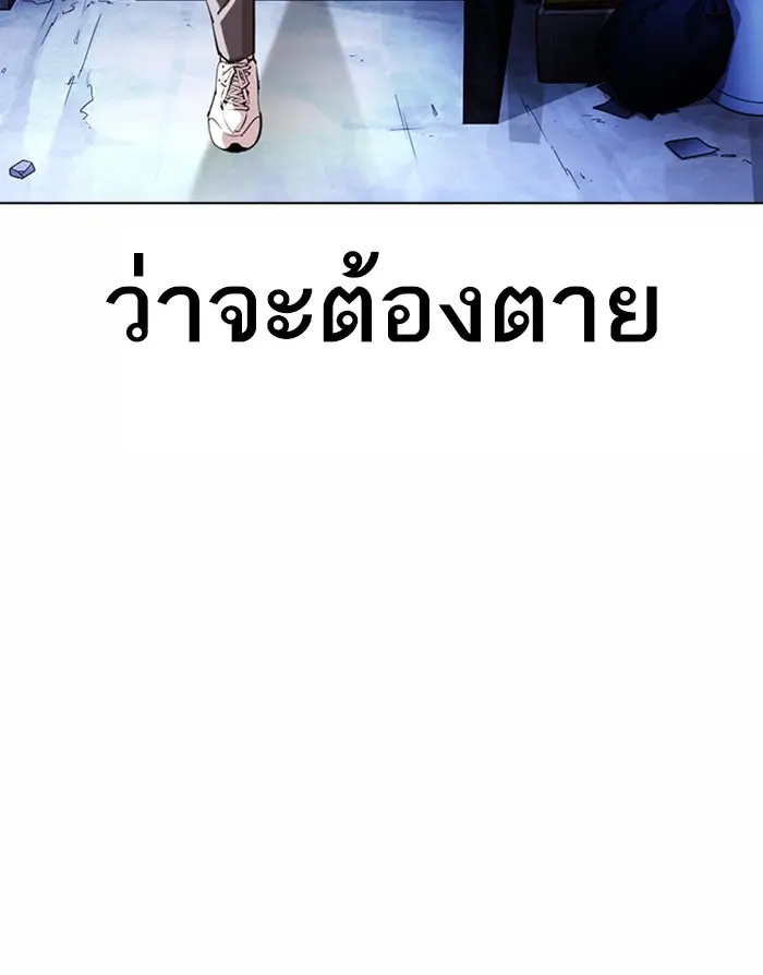 หน้า 160