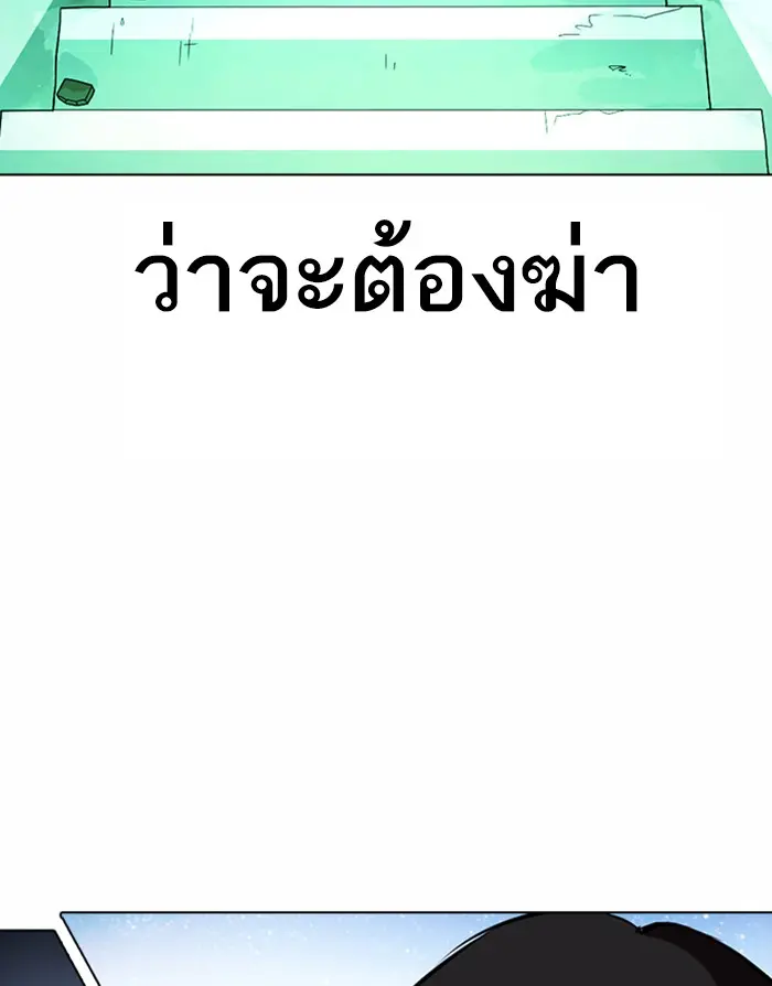 หน้า 162