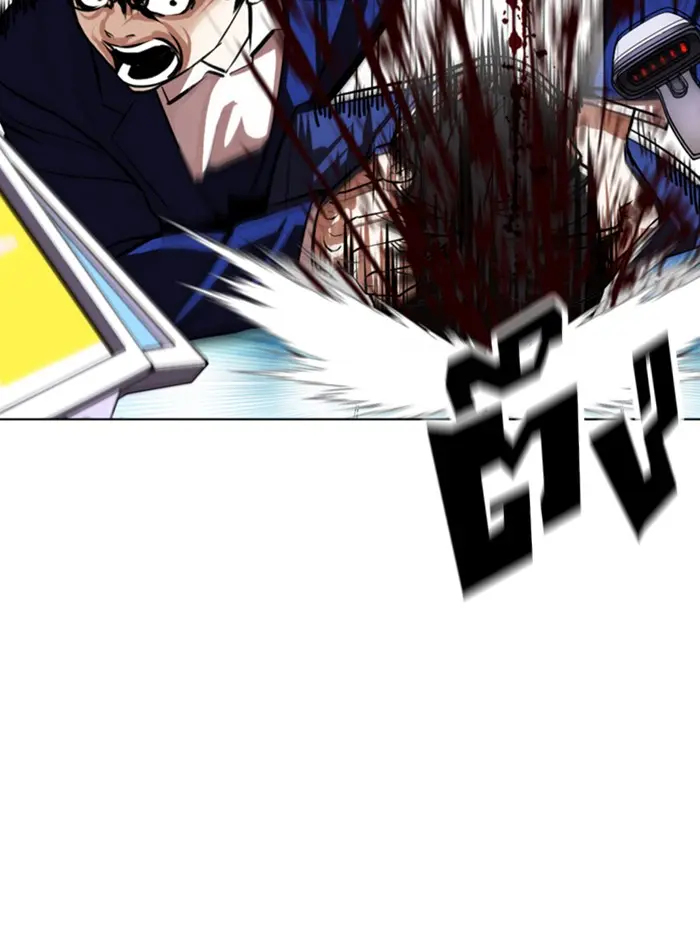 หน้า 69