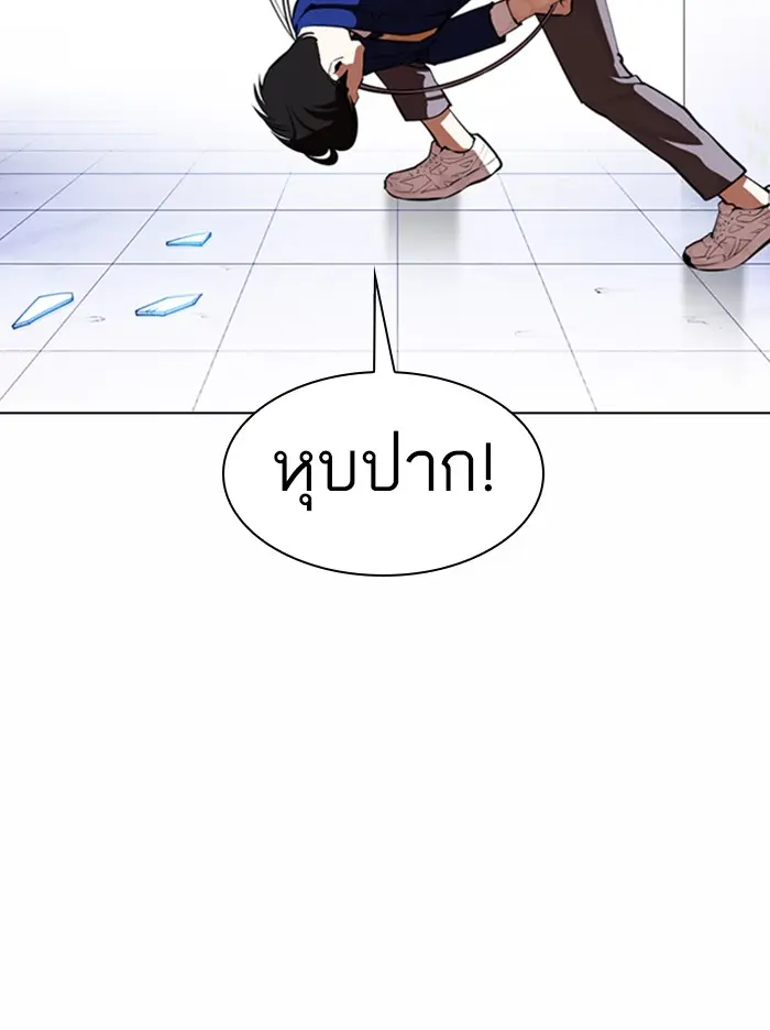 หน้า 78