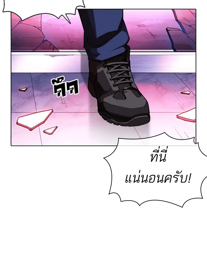 หน้า 103