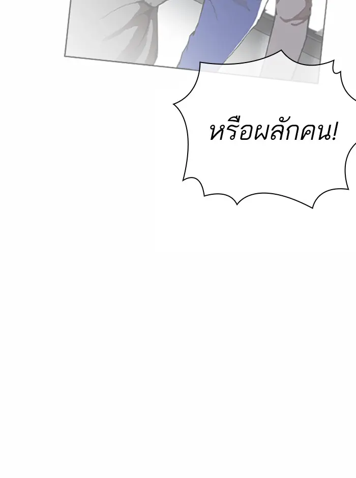 หน้า 106
