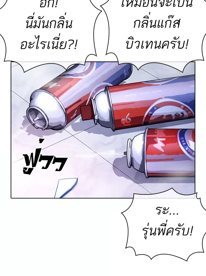 หน้า 109