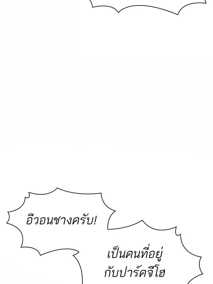 หน้า 115
