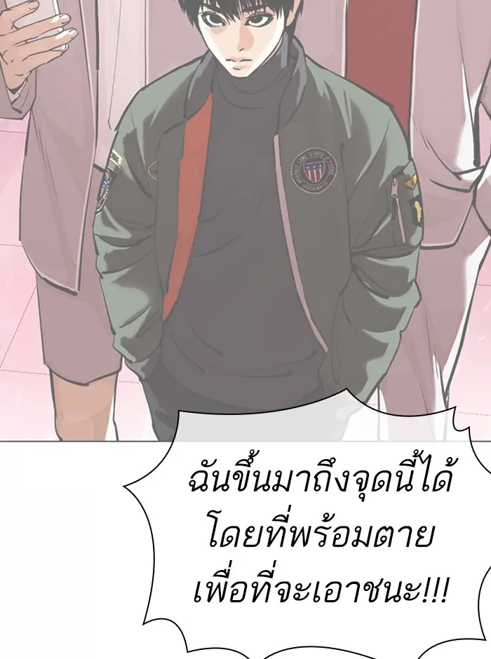 หน้า 118