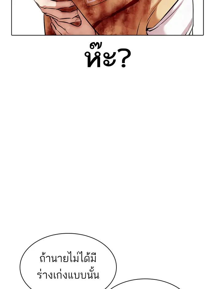 หน้า 126