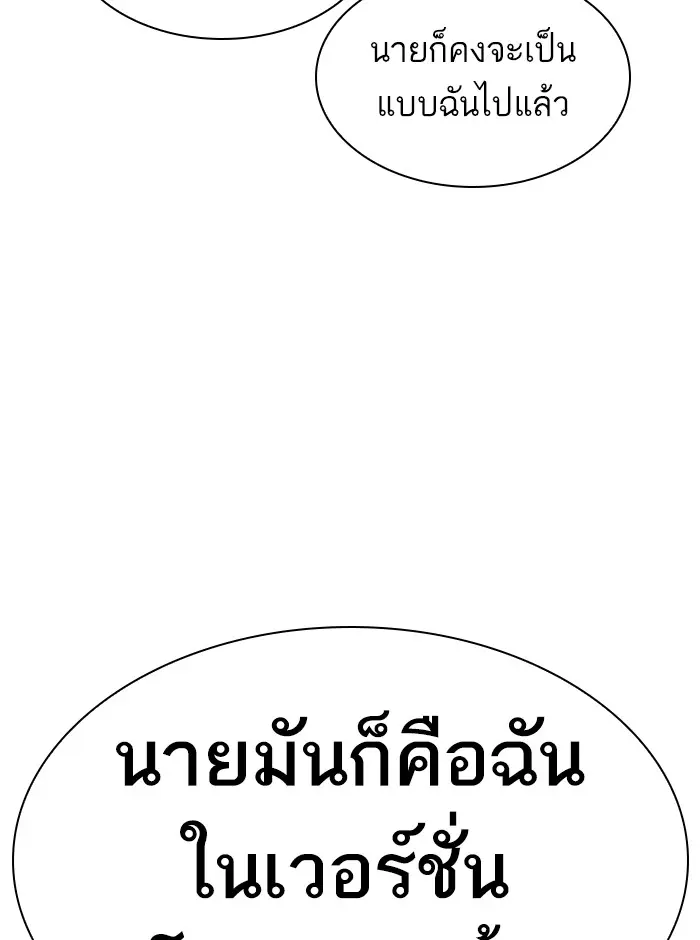 หน้า 128