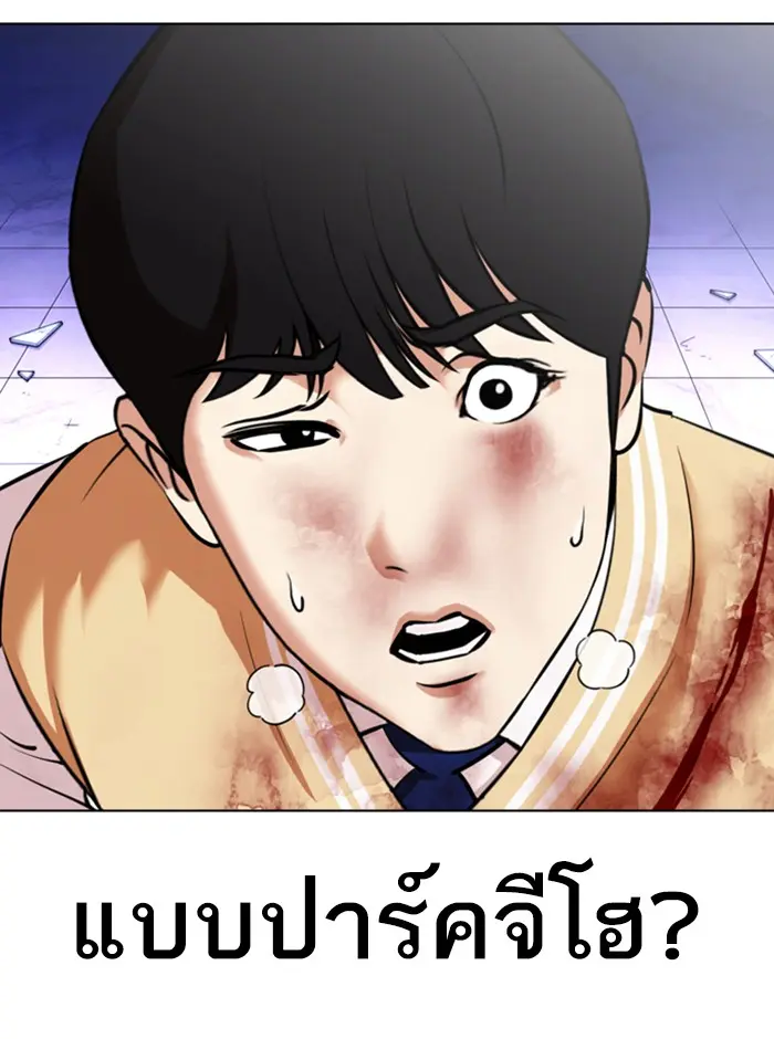 หน้า 134