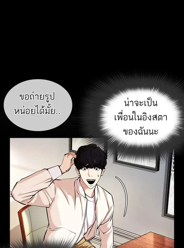 หน้า 148