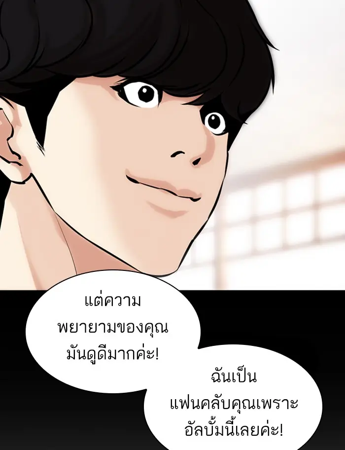 หน้า 162