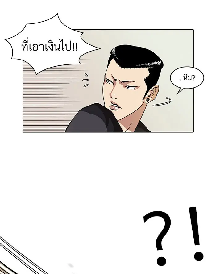 หน้า 30