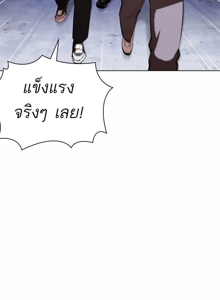 หน้า 91