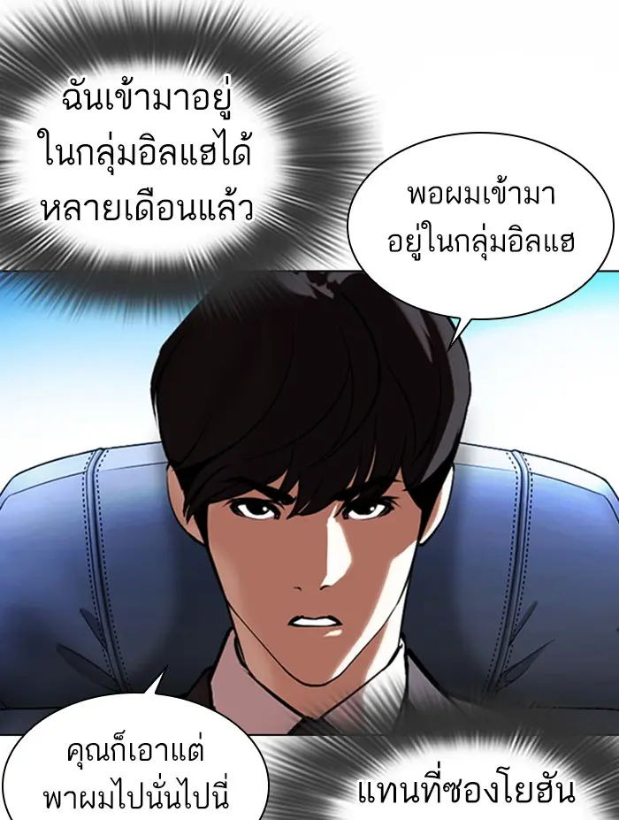 หน้า 106