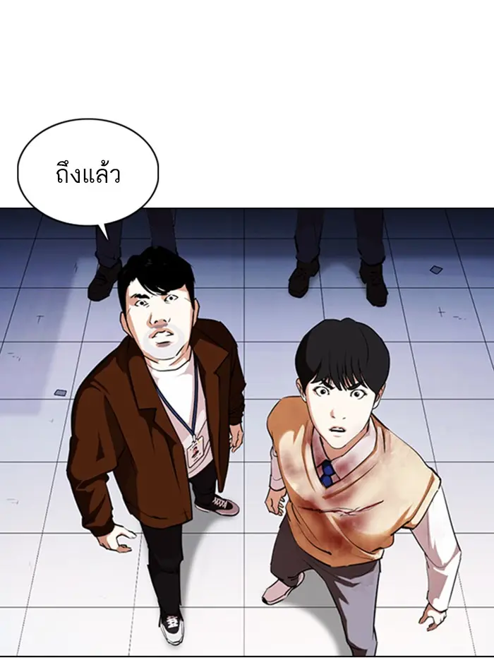 หน้า 107