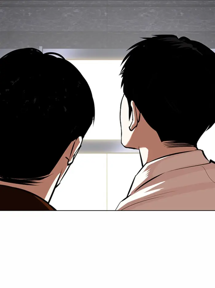 หน้า 123