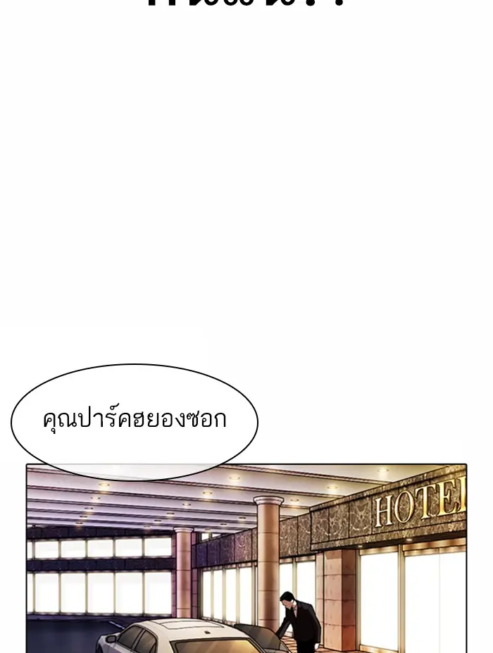 หน้า 126