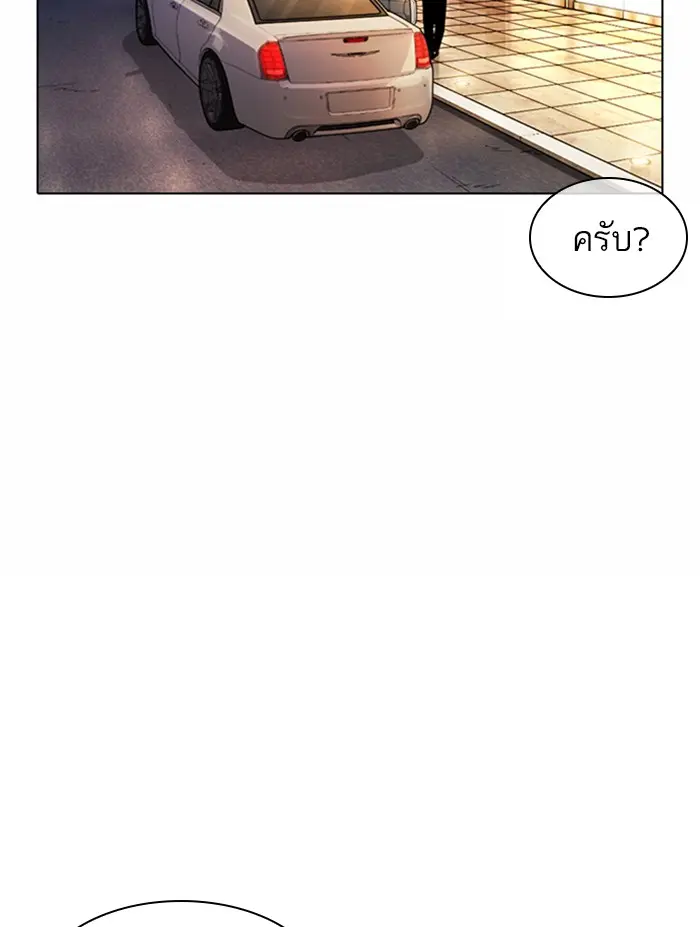 หน้า 128
