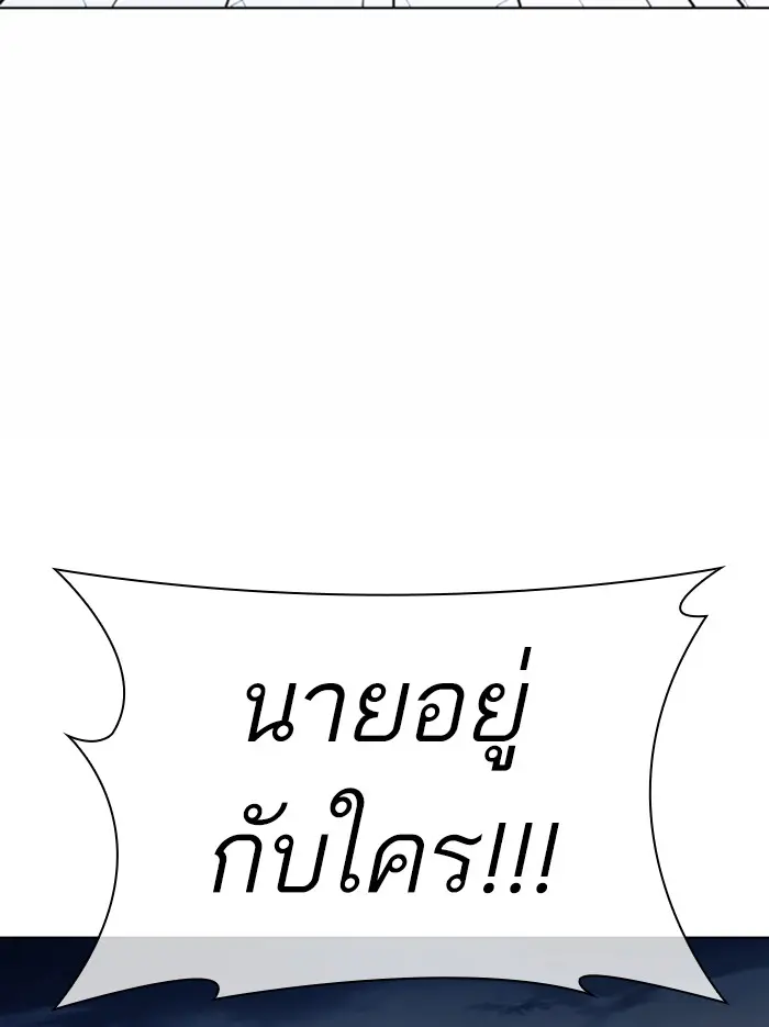 หน้า 131