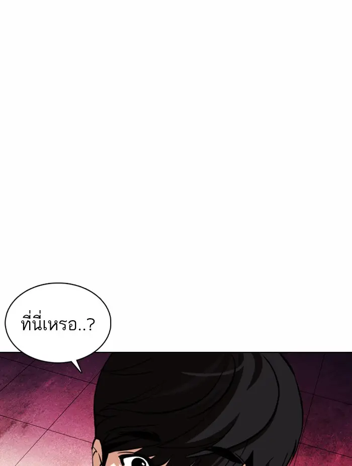 หน้า 152