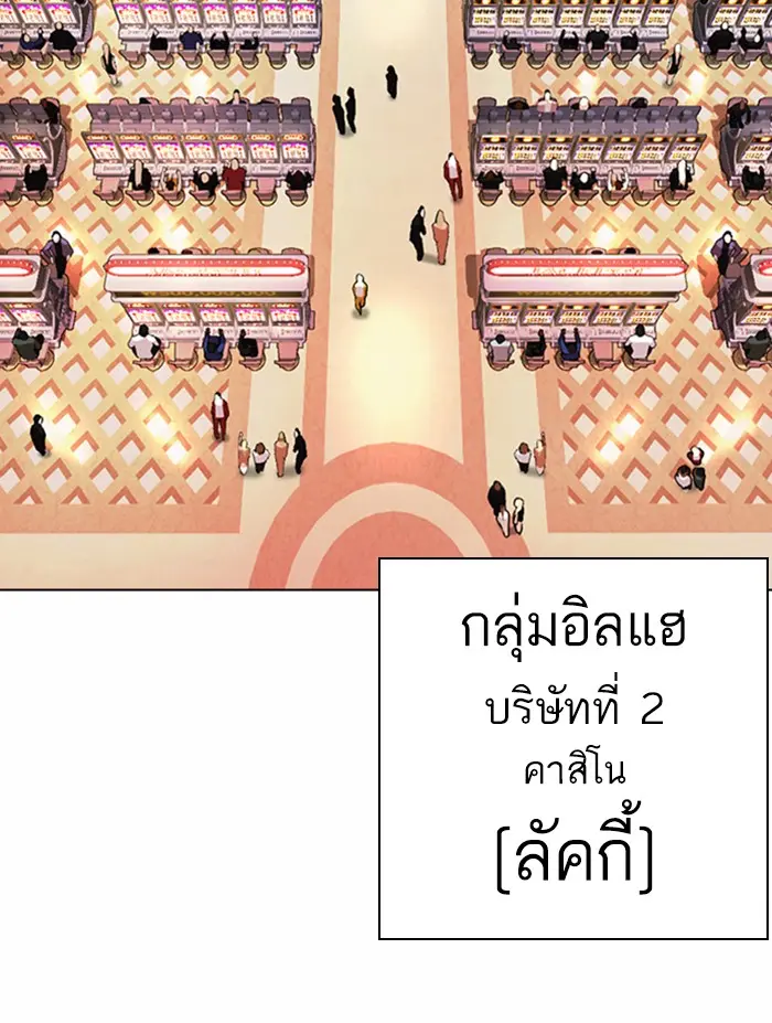 หน้า 160