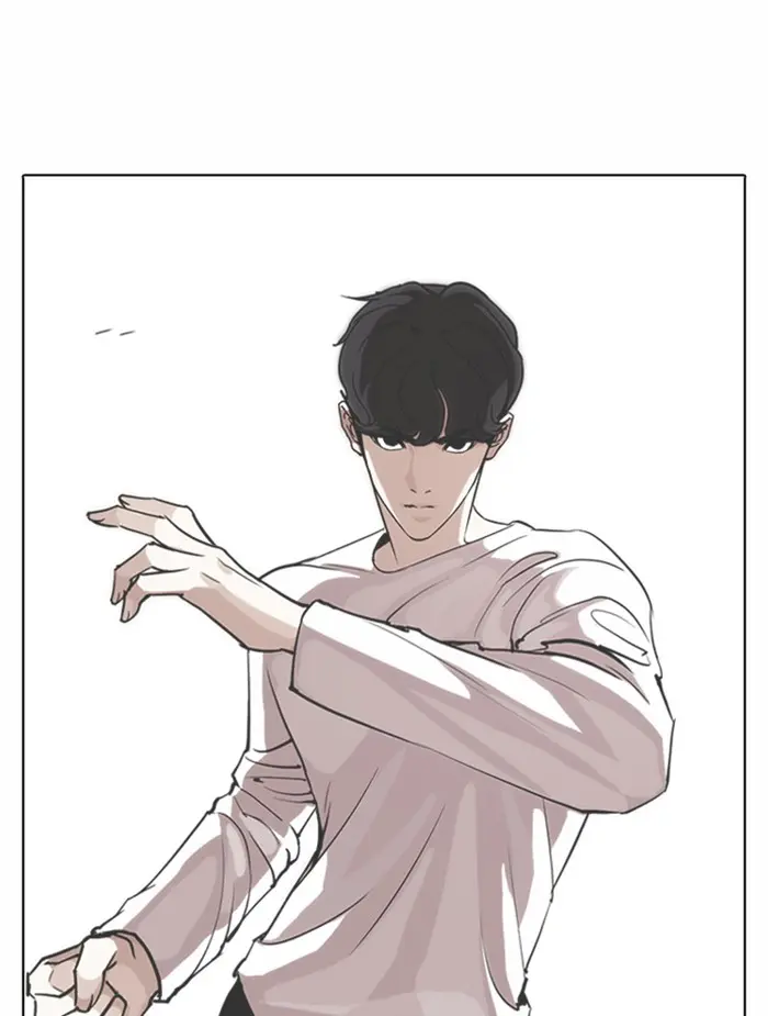 หน้า 73
