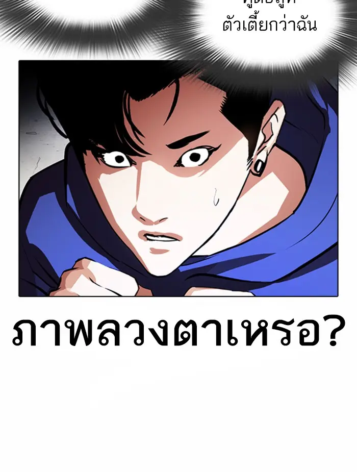 หน้า 89