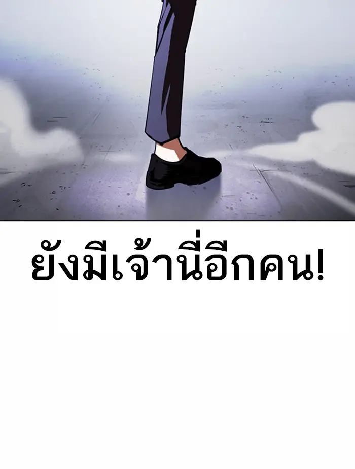 หน้า 107