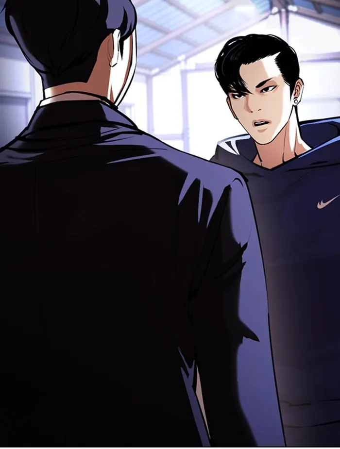 หน้า 113