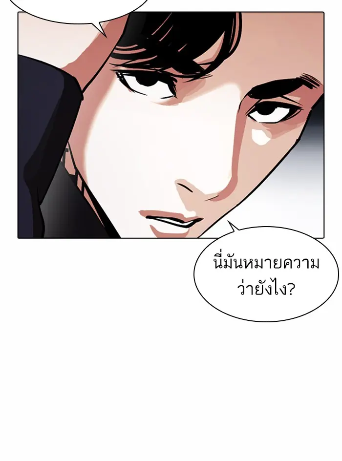 หน้า 126