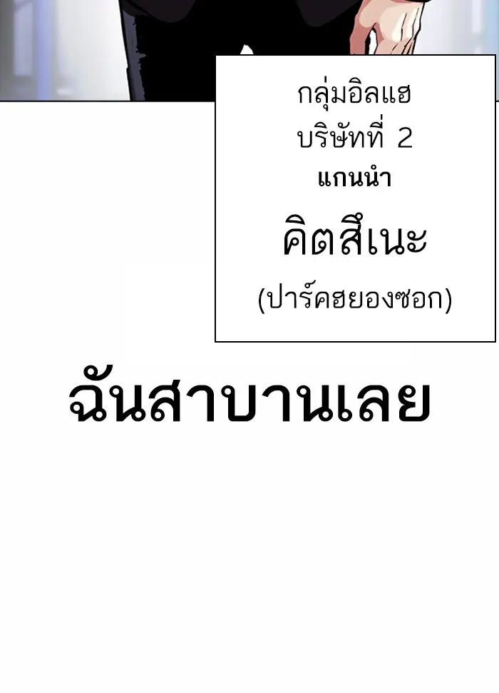 หน้า 134