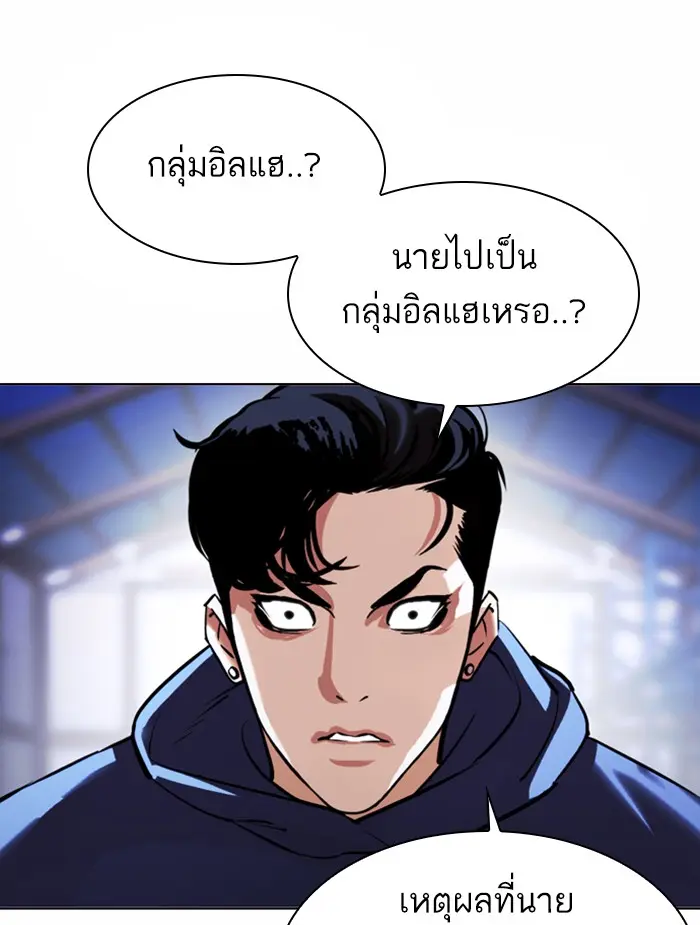 หน้า 136