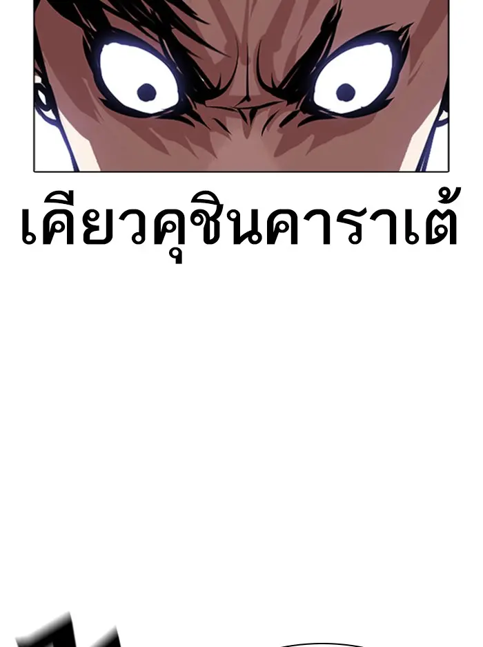 หน้า 91