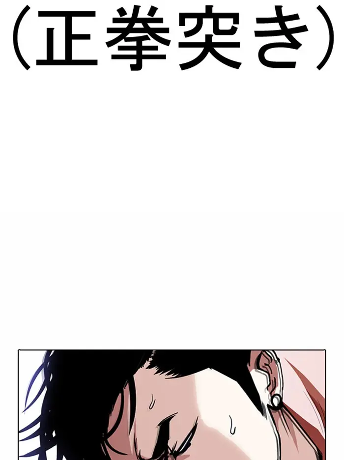 หน้า 94