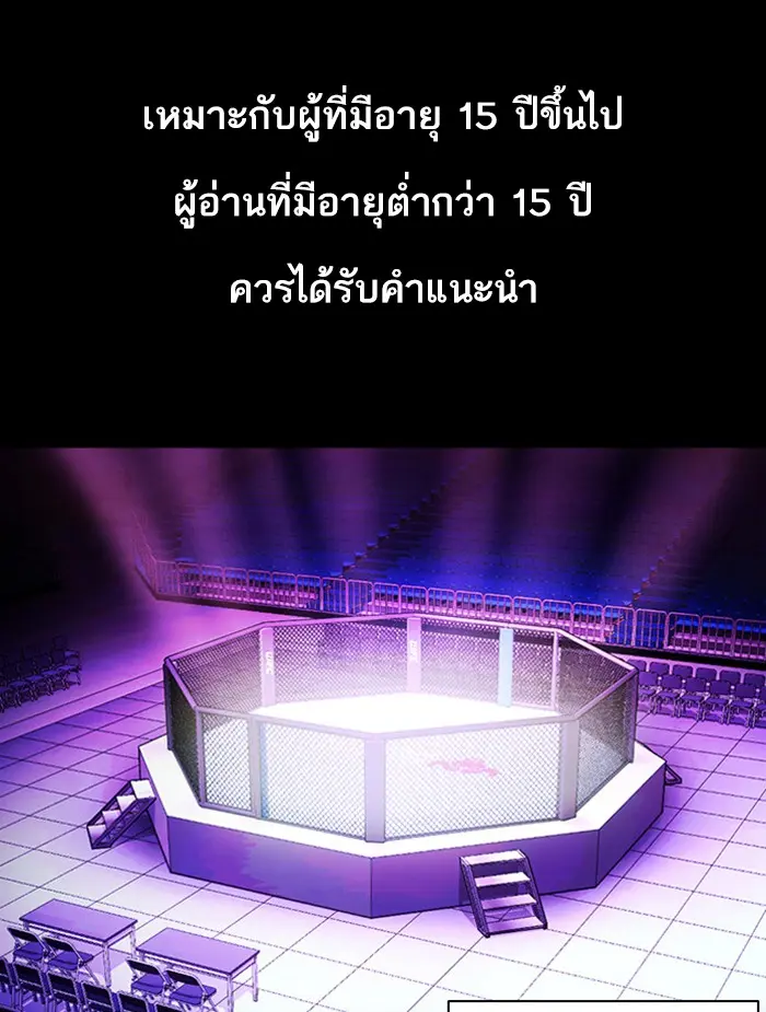 หน้า 103