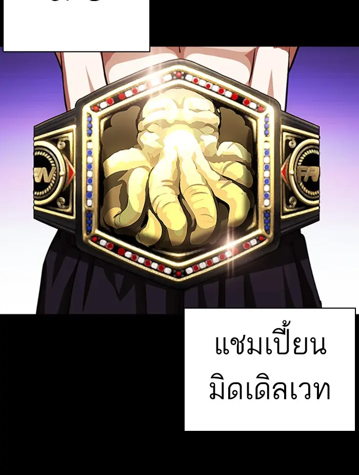 หน้า 107