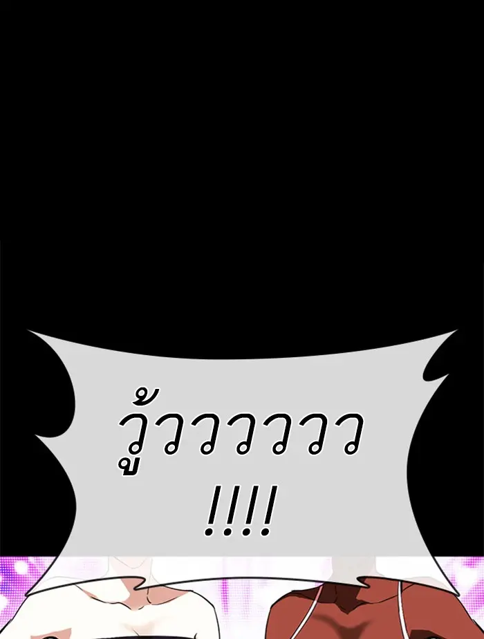 หน้า 109