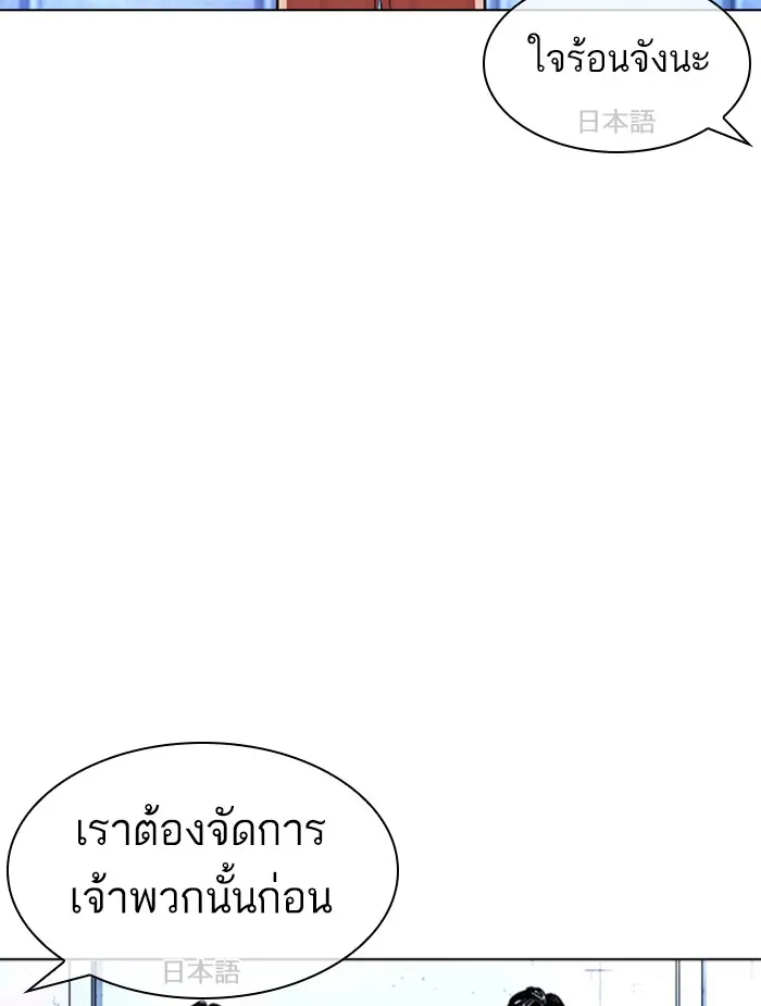 หน้า 126