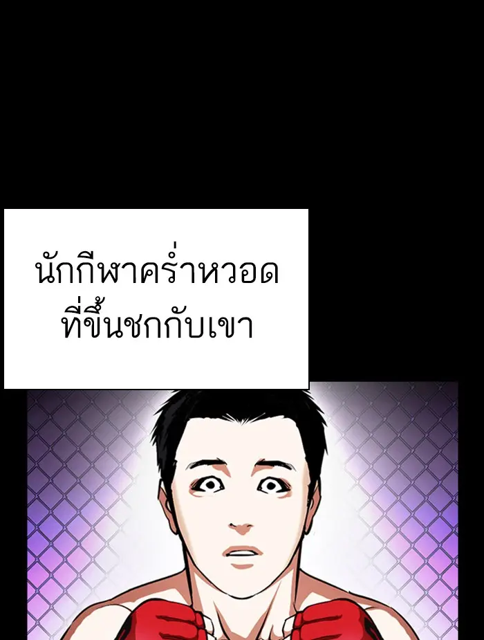 หน้า 128
