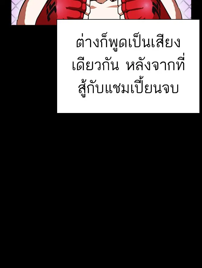 หน้า 129