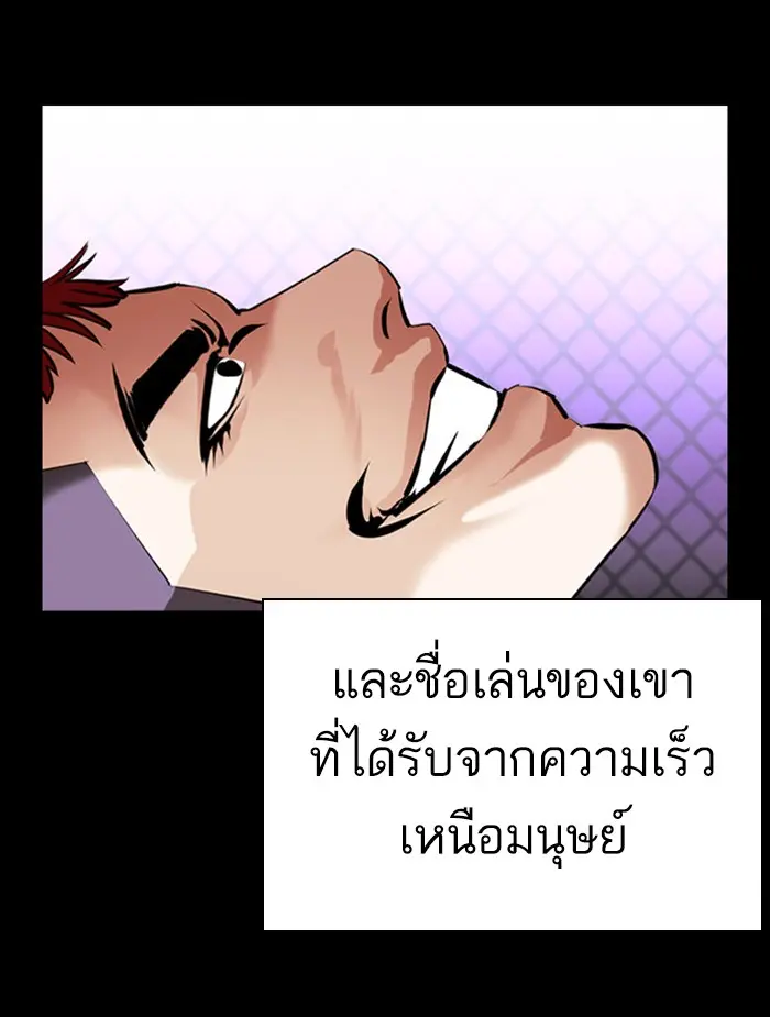 หน้า 132