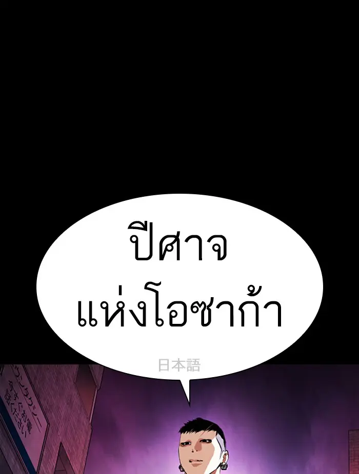 หน้า 134