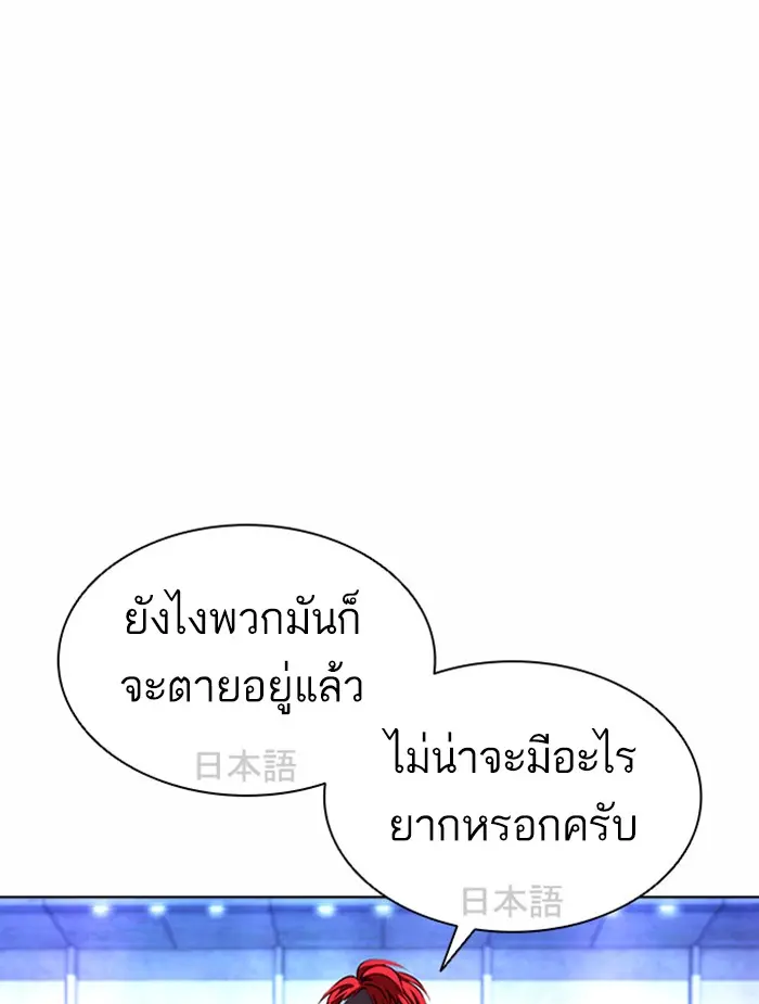 หน้า 135