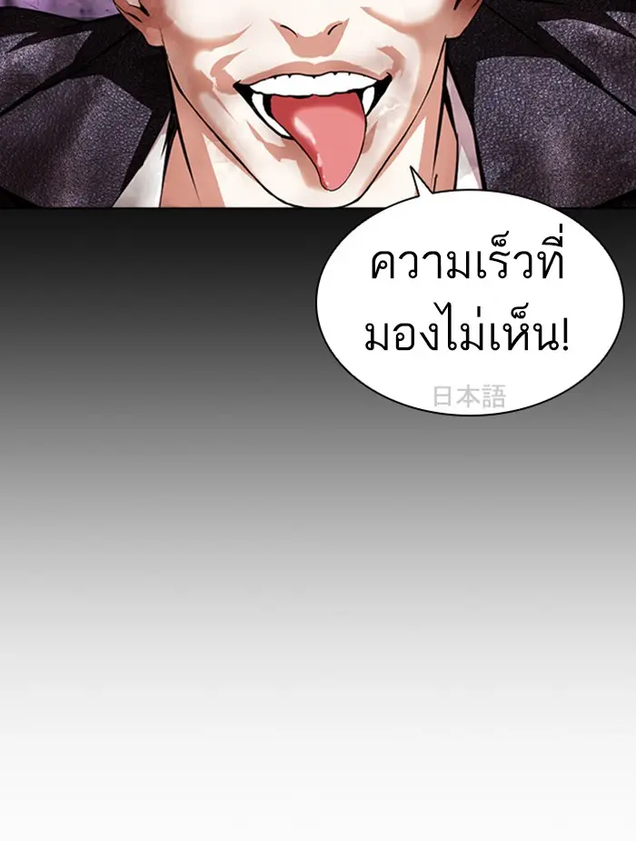 หน้า 150