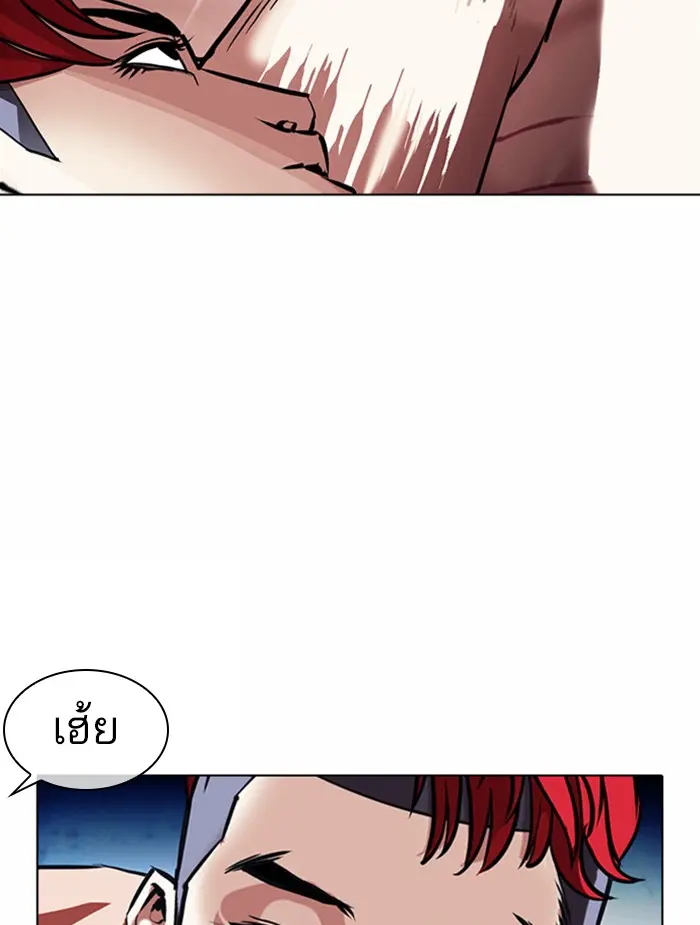 หน้า 158